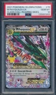 2021 Pokemon Celebrations 76 M Rayquaza EX Classic Coll. Roaring Skies PSA 10