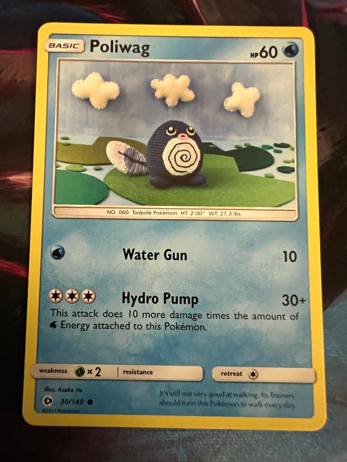 POLIWAG 30/149 C SM BASE SET POKEMON NM/M