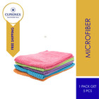5pcs Microfiber Cleaning Towels – Multi-Color, Ultra Absorbent, Lint-Free 16"x1