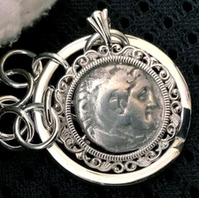 ALEXANDER THE GREAT: ALL Silver (S925) Drachm (336-300 BC) VF-XF ~ Keychain