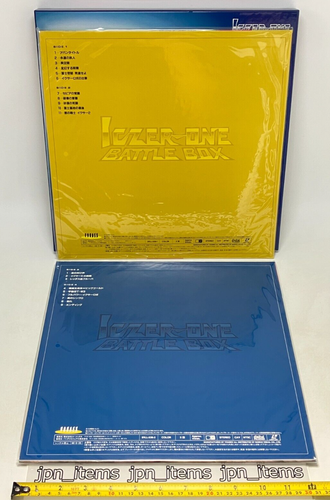 Fight! Iczer-One 1 Battle Box 3 Laser Disc LD-BOX 1998 OBI Japan - Picture 9 of 24