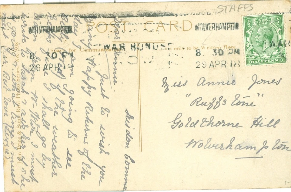 Trysull Near Wolverhampton RP - Image 2 of 2