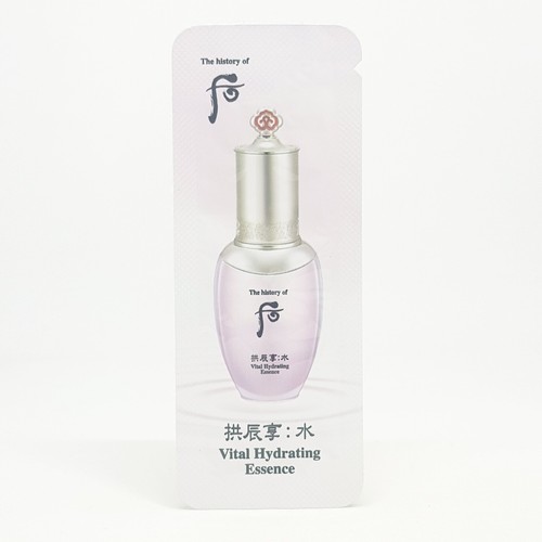 La historia de Whoo Gongjinhyang Soo esencia hidratante vital 1 ml x 40ea K-Beauty - Imagen 2 de 3