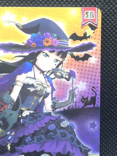 LOVE LIVE! DIA Kurosawa school idol Festival SR card 2016 Japan Anime F/S 3 - Picture 3 of 6