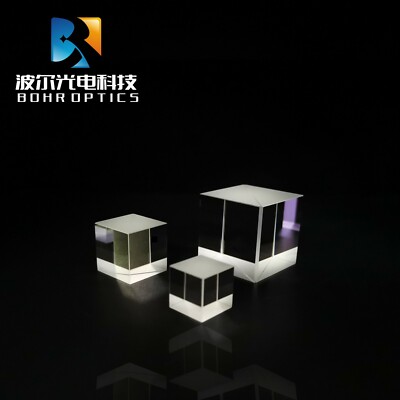 Cube Non Polarized Beam Splitter Prism Size 10-25.4mm 430-680nm Optical Laser