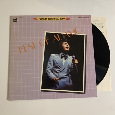 Adamo   Best Of Adamo LP 1977 Vinyl Record EOS-60004