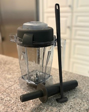 EUC Vitamix 500 Series 48oz
