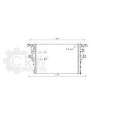 Kühler Motorkühlung für Iveco Daily V Kasten/Kombi