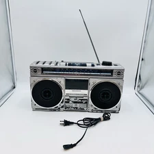 Vintage Magnavox D8120 AM/FM Stereo Radio Cassette Recorder ONLY RADIO WORKS BOO