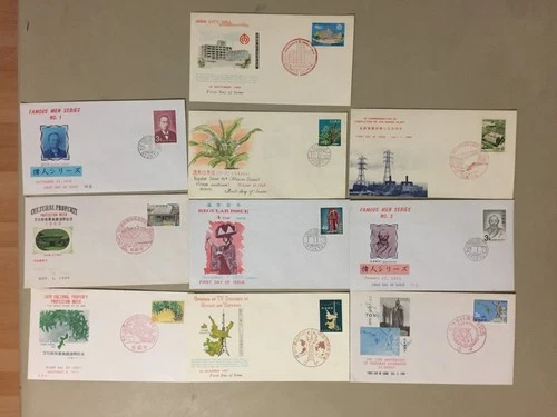 Ten RYU KYU-Japan fdc