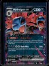2025 Pokemon White Flare Hydreigon ex Double Rare #067/086