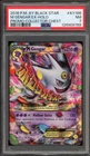 Pokemon M Gengar EX Collector Chest Black star Holo Promo XY166 PSA 7