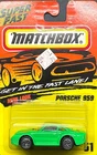 VINTAGE 1986 Matchbox #51 Green Porsche 959-SEALED ON CARD