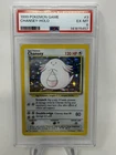 1999 POKEMON BASE SET UNLIMITED #3 CHANSEY-HOLO PSA 6 NEW CERT