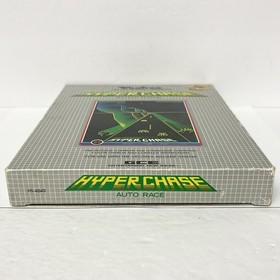 Hyperchase Auto Race (Vectrex) Complete in Box w/ Overlay Tray Manual TESTED