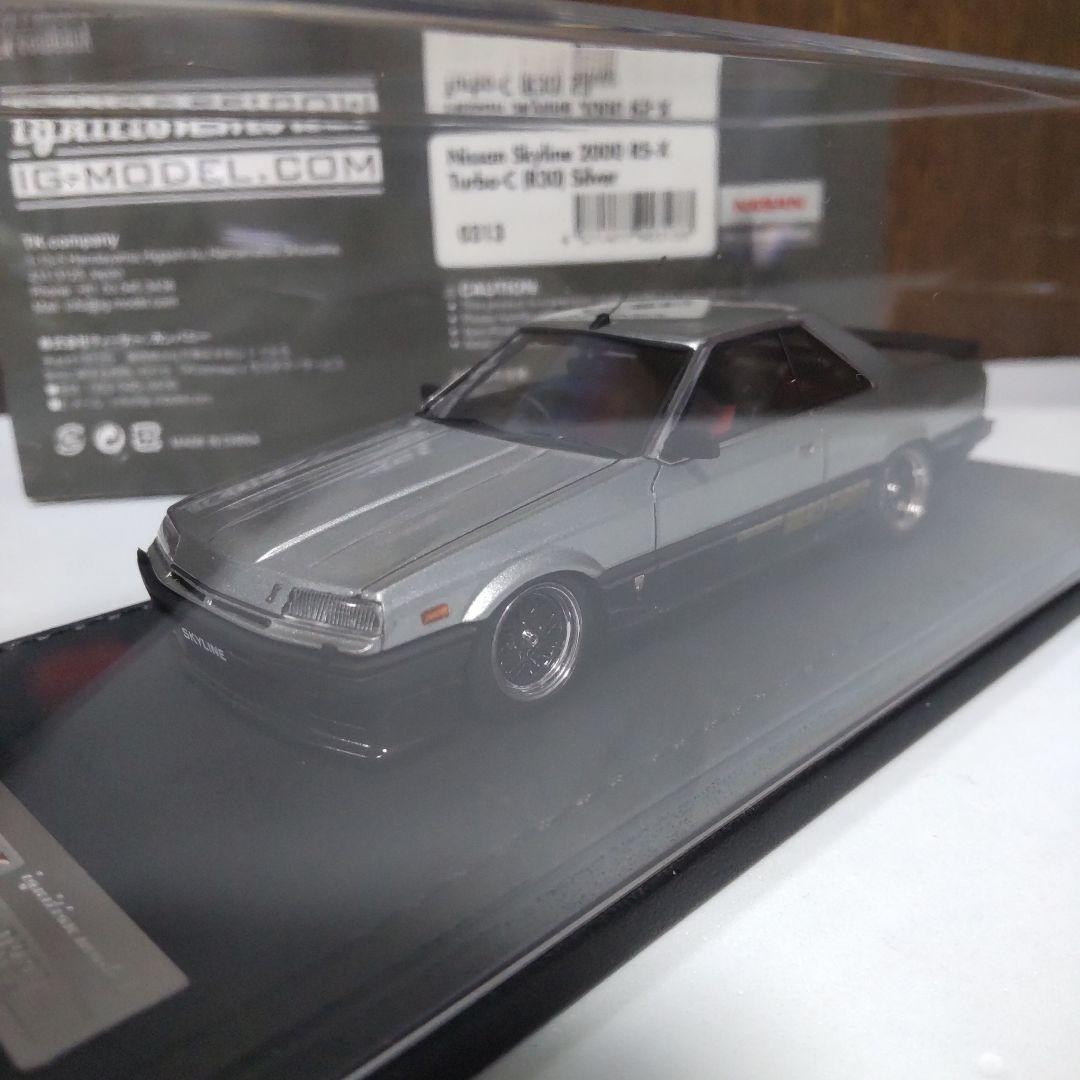 Nissan Skyline Rs-X Turbo C R30 1/43 Ignition Model | eBay