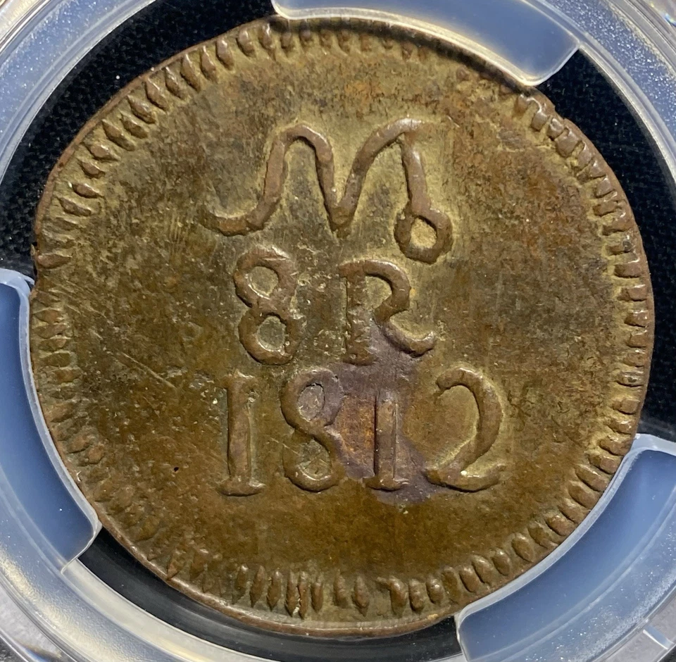 Moneda 8 Reales 8R Revolución MÉXICO 1812 GUERRA DE INDEPENDENCIA, OAXACA SUD, GRADUACIÓN PROFESIONAL XF Foto 3 de 4