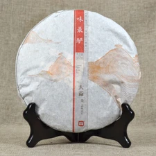 Menghai Taetea Dayi Wei Zui Yan Classic Pu'er Tea Cake 2013 357g Ripe Puerh Puer