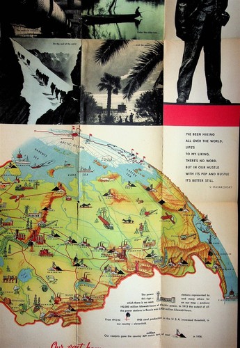 Bruselas Exposición Universal e Internacional 1958 URSS Folleto Arado a Sputnik - Imagen 3 de 3