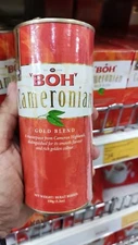 Boh Tea Cameronian Gold Blend Tea Leaves..