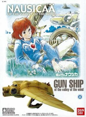 風の谷のナウシカ NAUSICA ガンシップ　GUNSHIP メタル 二馬力 風の谷のナウシカ NAUSICA ガンシップ GUNSHIP メタル 二馬力