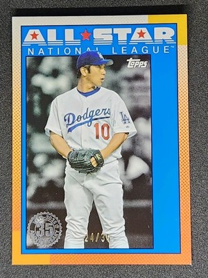  24/35 2025 Topps 1990 90AS-28  "NO NAME ON FRONT" ERROR Hideo Nomo Dodgers 
