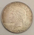 1935 Peace Silver Dollar - Philadelphia Mint