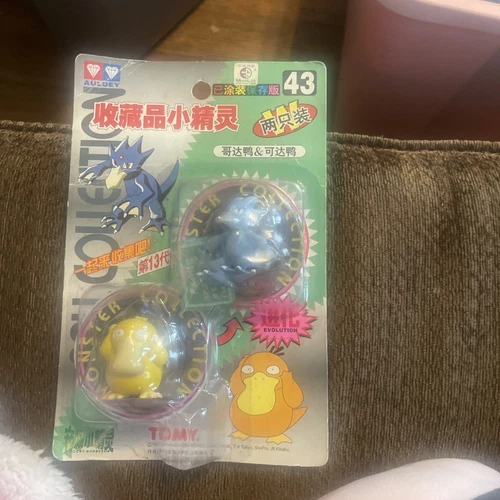Brand New Rare Psyduck & Glodduck - 90s Vintage Pokemon Figure TOMY Toy