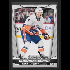 Maxim Tsyplakov  2024-25 OPC - Marquee Rookie New York Islanders RC #571