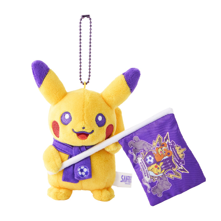 【Pokemon】 SANFRECCE × Pokemon Center HIROSHIMA Plush Keychain Pikachu