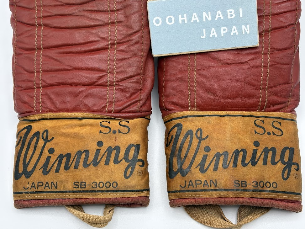 Winning Boxing Bag Punching Gloves SB-3000 Red Old Logo JAPAN Used
