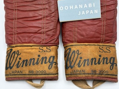 Winning Boxing Bag Punching Gloves SB-3000 Red Old Logo JAPAN Used