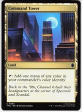 MAGIC MTG COMMAND TOWER 63 COMMANDER: TEENAGE MUTANT NINJA TURTLES