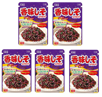 MARUMIYA For Sprinkle Rice Furikake Fragrant Shiso 42g × 5 Pack Japan NEW