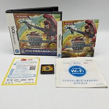 Yu-Gi-Oh! 5D's World Championship 2011 Over the Nexus - Nintendo DS  (Renewed)