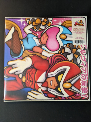 VIEWTIFUL JOE 2 Soundtrack NEW VINYL RECORD 2LP Red Splatter