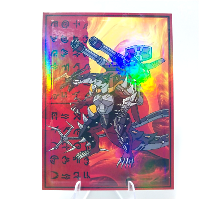 Bakugan Custom Card 