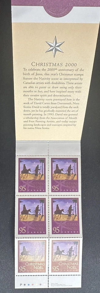 Canada stamp Booklet of 6 BK235 #1875a 'Flight Into Egypt', by David Allan Carte - Изображение 3 из 3