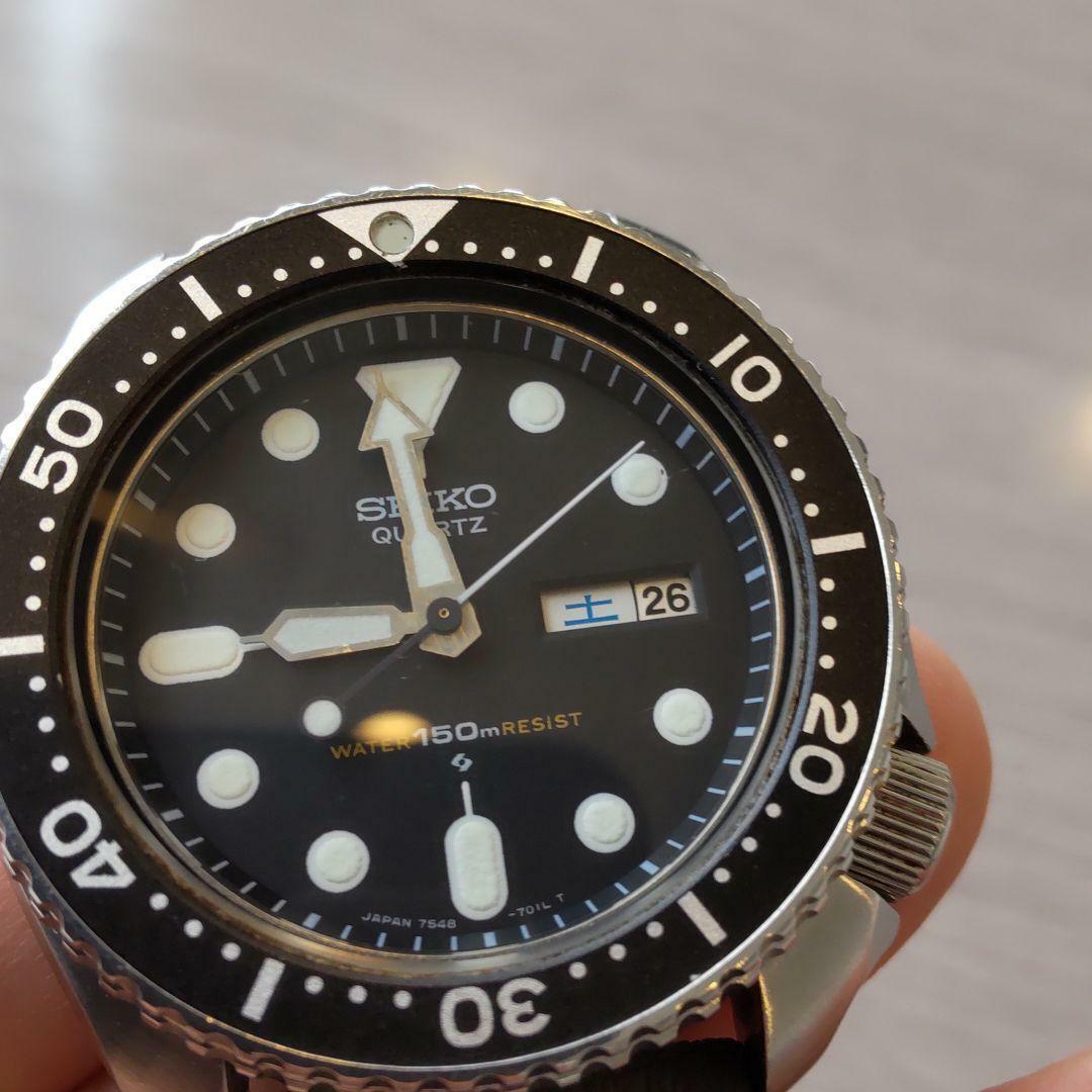 Seiko 7548-7000 Vintage Diver Stainless Steel Day Date Seiko 7548-7000 Vintage Diver Stainless Steel Day Date