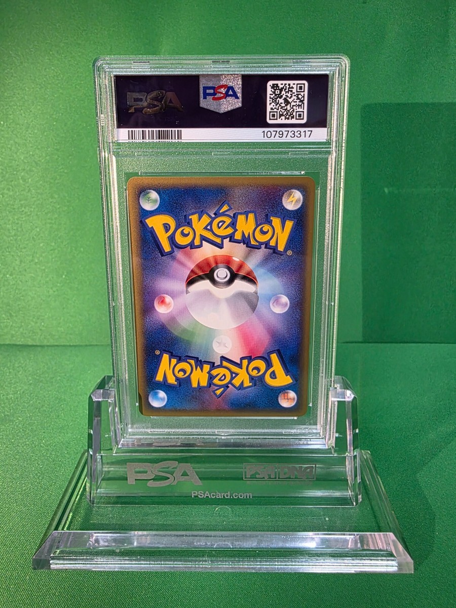 2002 POKEMON JAPANESE 1ST ED ARTICUNO MYSTERIOUS MOUNTAINS 030/088