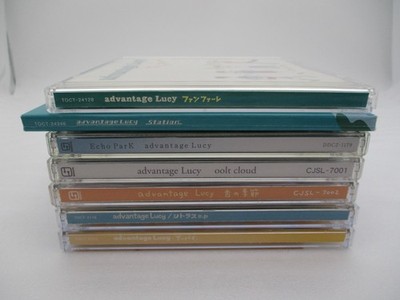 advantage Lucy cd まとめ Advantage Lucy ‎– Station – Surface Records