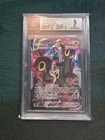 Umbreon VMAX TG23/TG30 2022 Brilliant Stars BGS 9 Mint Trainer Gallery
