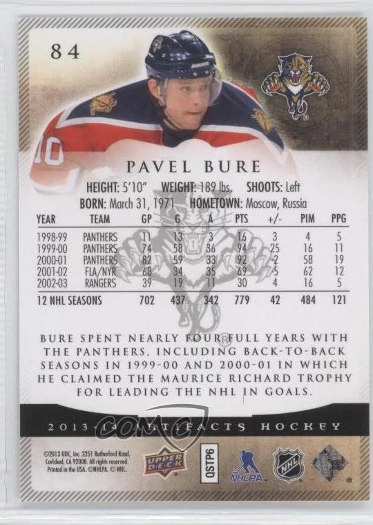 2013-14 Upper Deck Artifacts Pavel Bure #84 HOF - Image 2 of 2