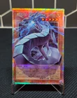 Yugioh Revolution Cyber Dragon Overframe Prismatic Secret Rare LOCR-JP005