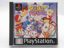 Thumbnail of ebay&reg; auction 287343019637 | Pocket Fighter (Sony PlayStation 1/2) PS1 Spiel in OVP - GUT