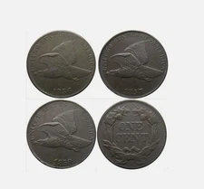 1856 1857 1858 Flying Eagle Cent Very Good VG Coin As shown in the figure