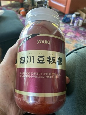 Youki Sichuan Doubanjiang Hot Chili Bean Sauce 1kg Exp 3/2026