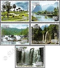 Natural Paradises and sights (MNH)