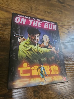 On The Run Blu Ray w Slipcase Limited Edition U.K. Release 88 Films Yuen Biao