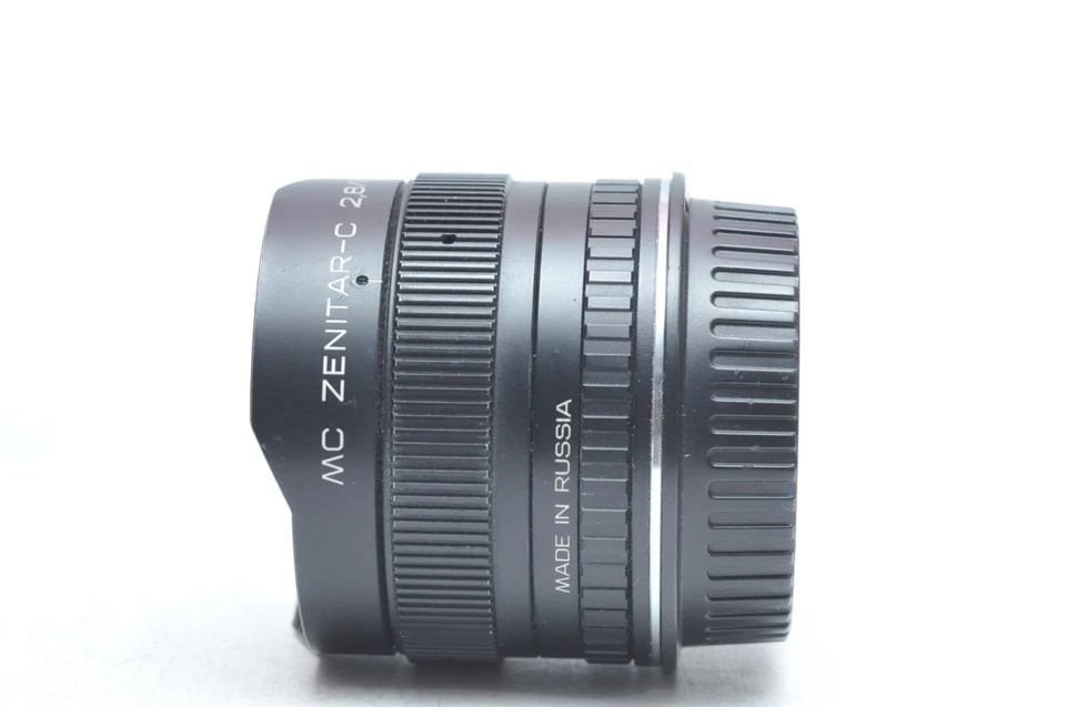 Zenitar-M 16mm f/2.8 Fishe-eye Ultra Wide Angle Lens for Canon EF - Image 3 of 4
